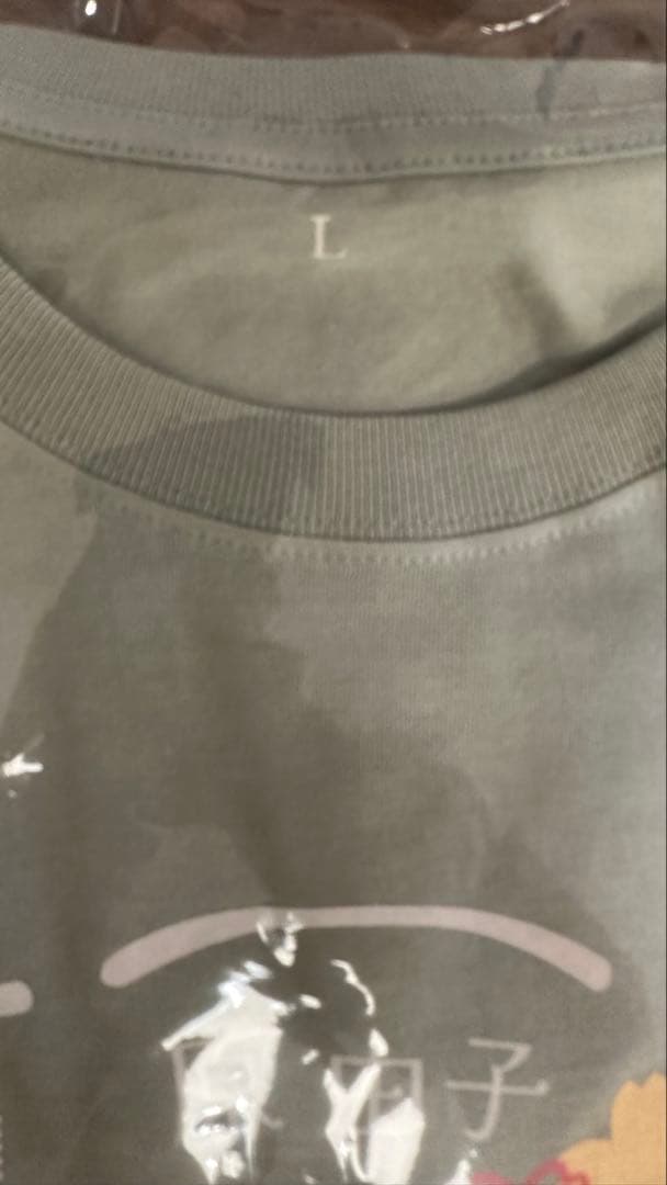 【即日発送 原由子ライブ2026オフィシャルTシャツ(グリーンLサイズ)】