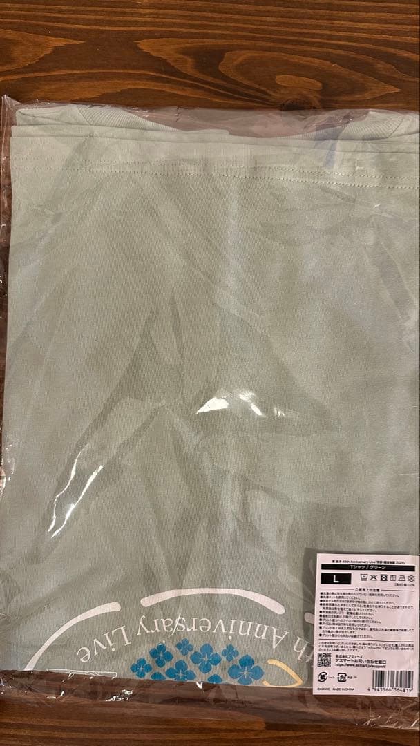 【即日発送 原由子ライブ2026オフィシャルTシャツ(グリーンLサイズ)】