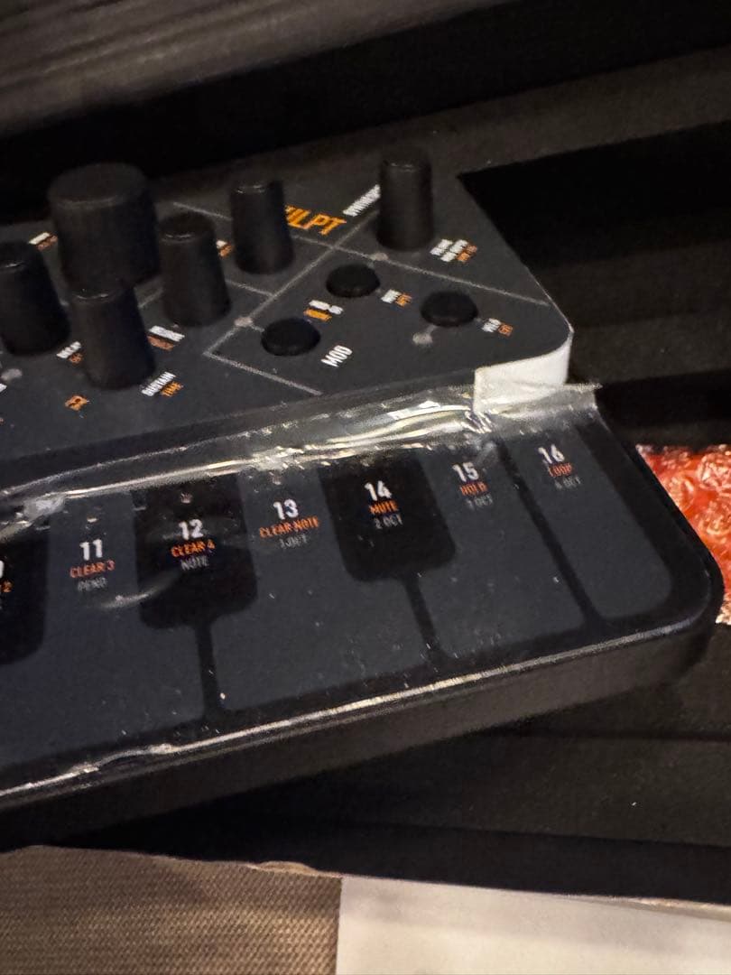 modal electronics SKULPT 日本語マニュアル付