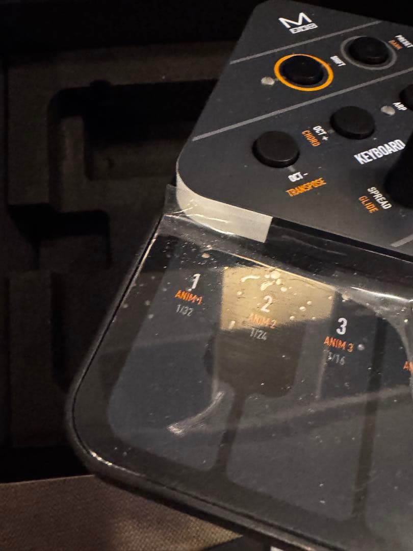 modal electronics SKULPT 日本語マニュアル付