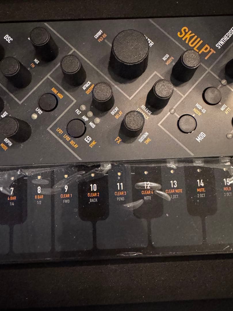 modal electronics SKULPT 日本語マニュアル付