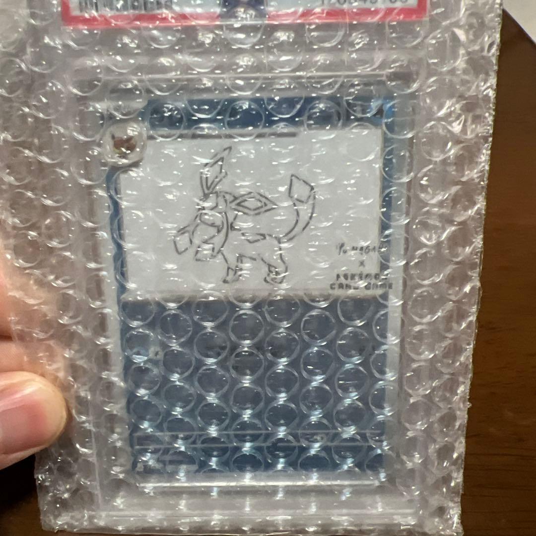 グレイシア YU NAGABA 長場雄 PSA10