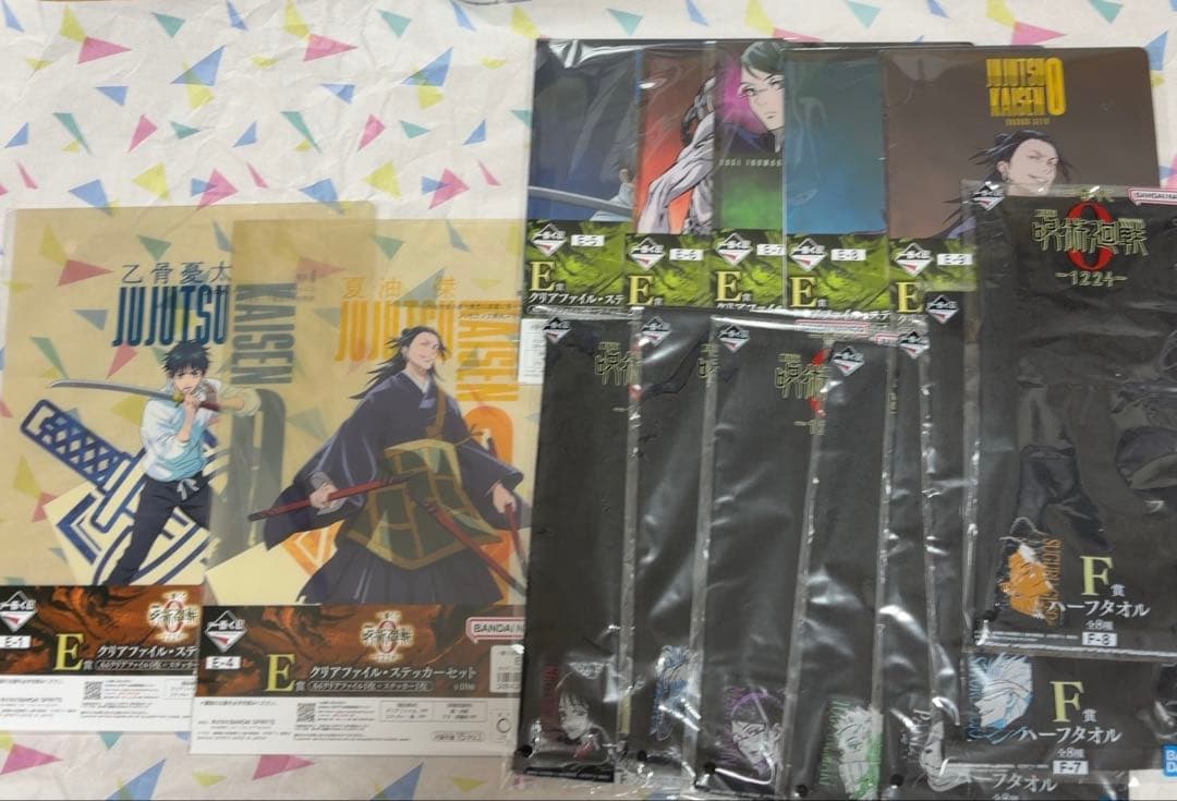 【おまけ付き】一番くじ　呪術廻戦0 ラストワン賞&D賞　祈本里香　フィギュア