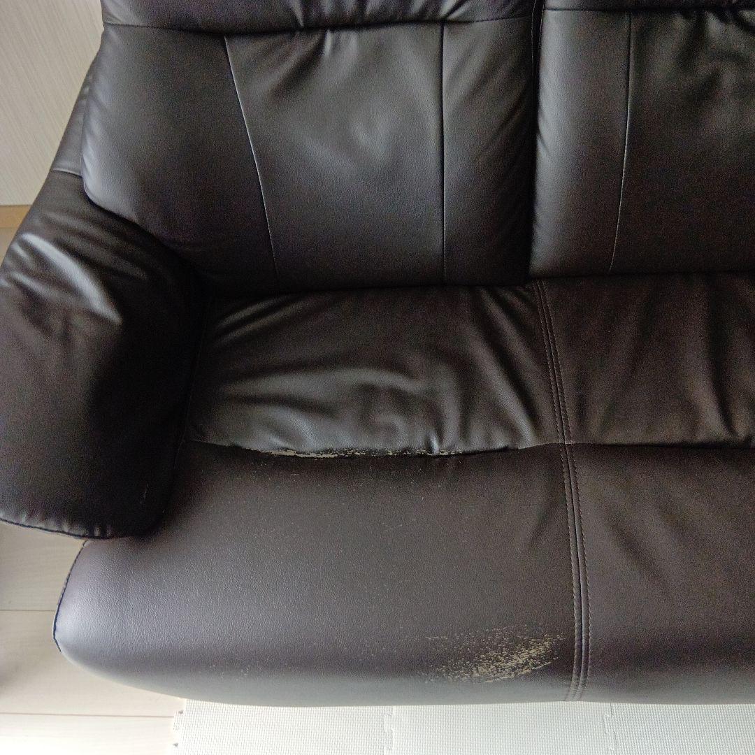 3人掛けソファー　ニトリ　コウテイ　Nシールド