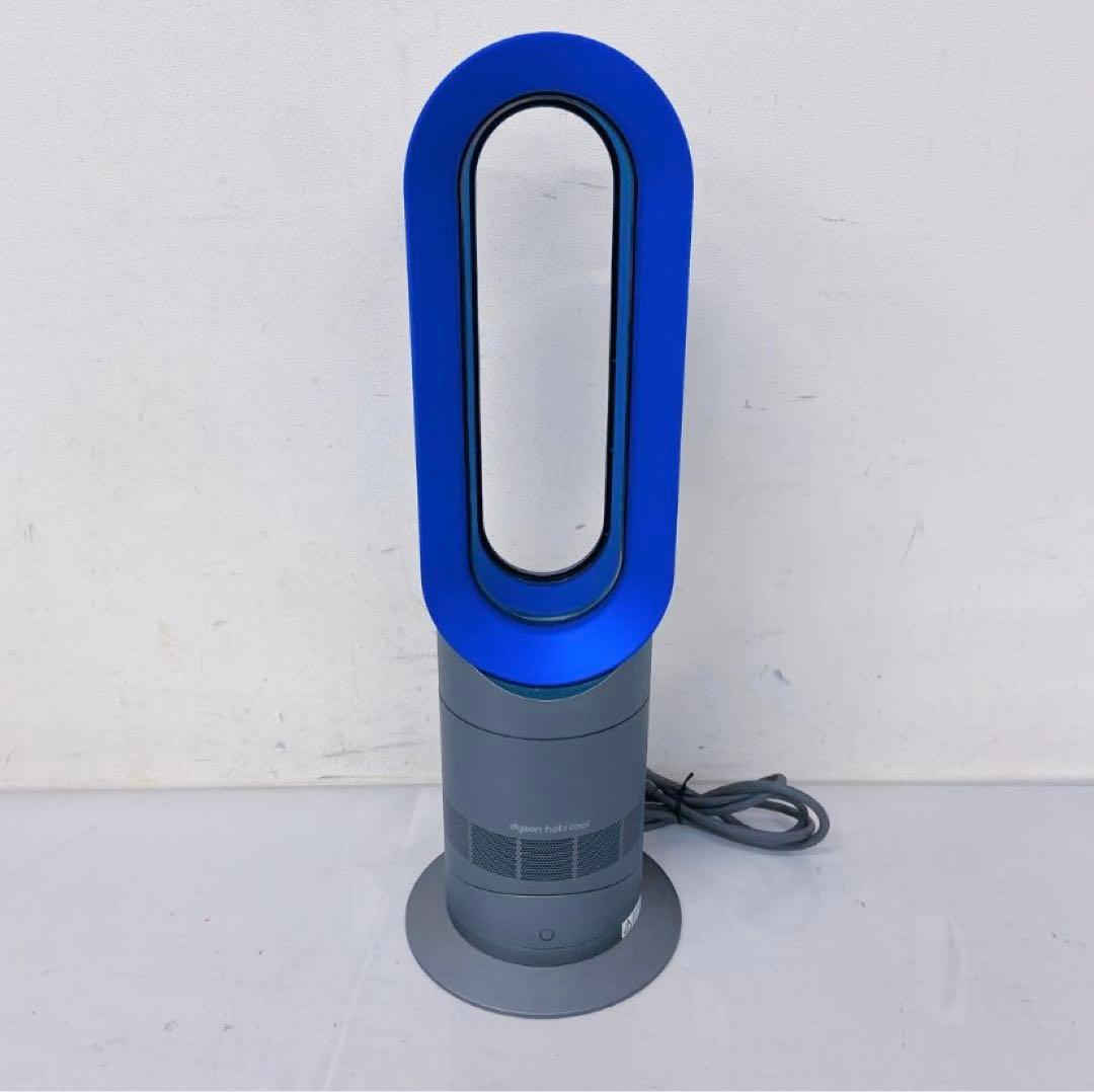 9EM69 dyson ダイソン ファンヒーター hot+cool AM03
