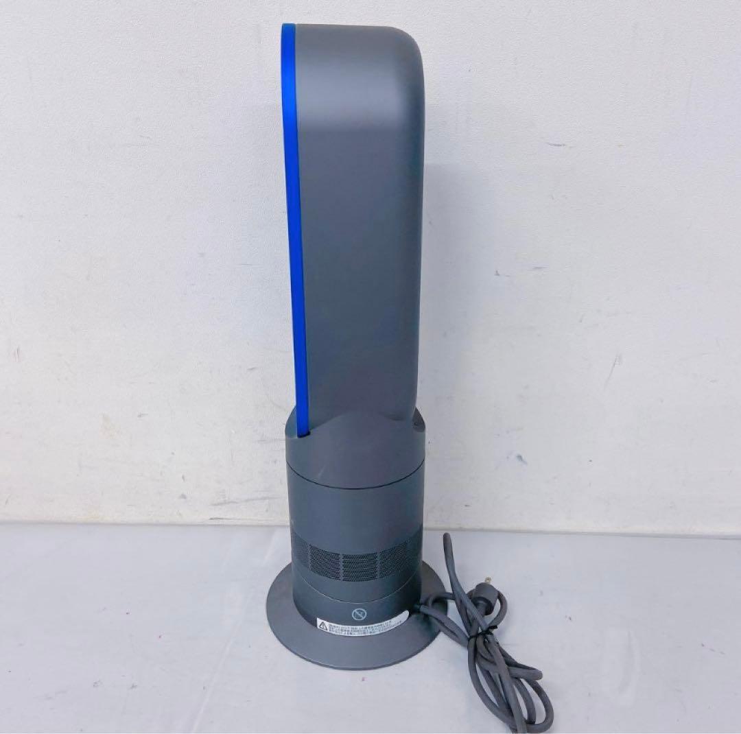 9EM69 dyson ダイソン ファンヒーター hot+cool AM03