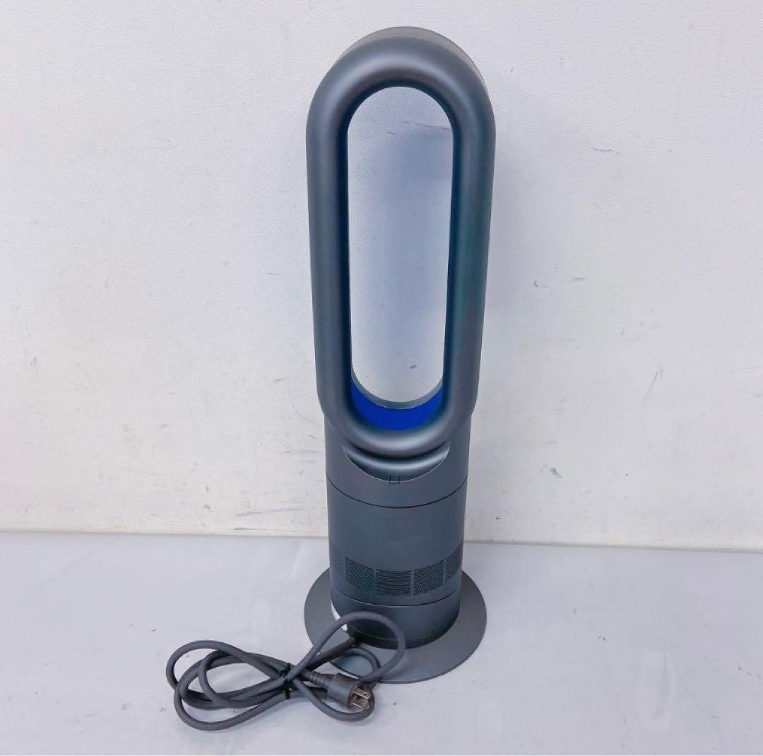9EM69 dyson ダイソン ファンヒーター hot+cool AM03
