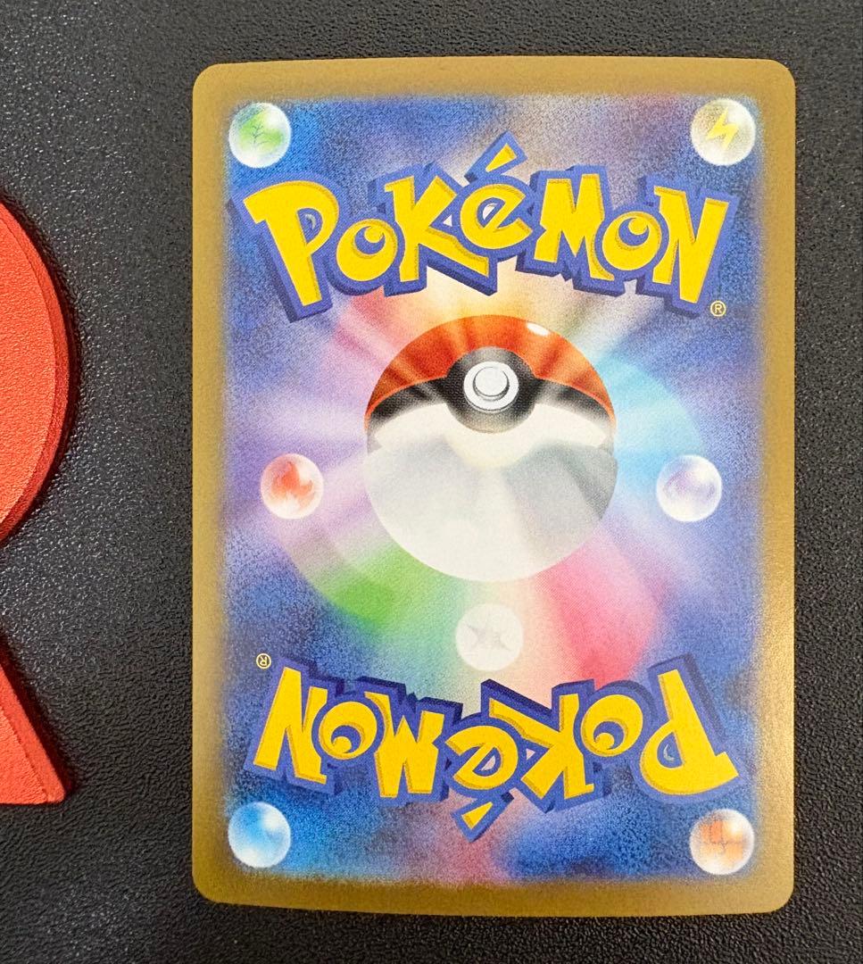 ｛まとめ売り｝　151関連多数 カメックス25th デラックスホワイトフレア新品