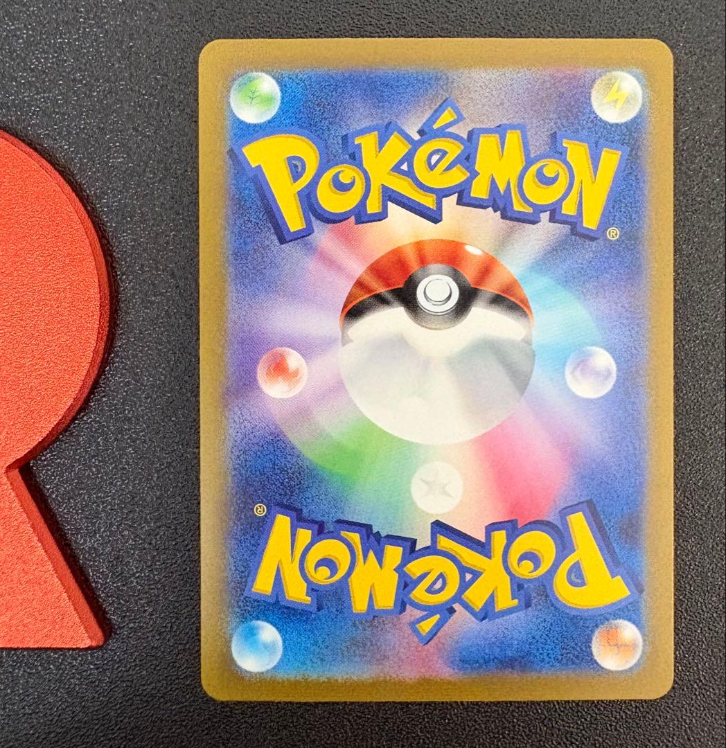 ｛まとめ売り｝　151関連多数 カメックス25th デラックスホワイトフレア新品