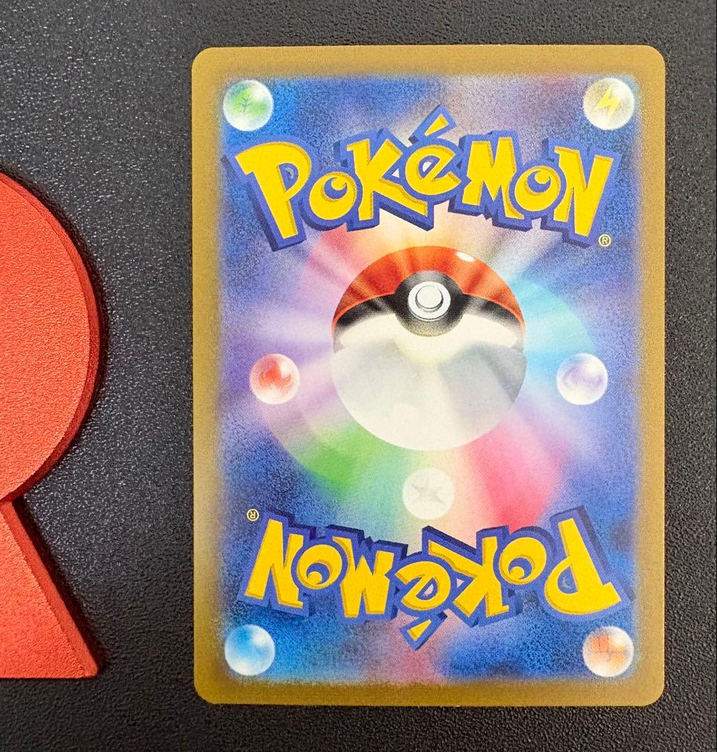 ｛まとめ売り｝　151関連多数 カメックス25th デラックスホワイトフレア新品