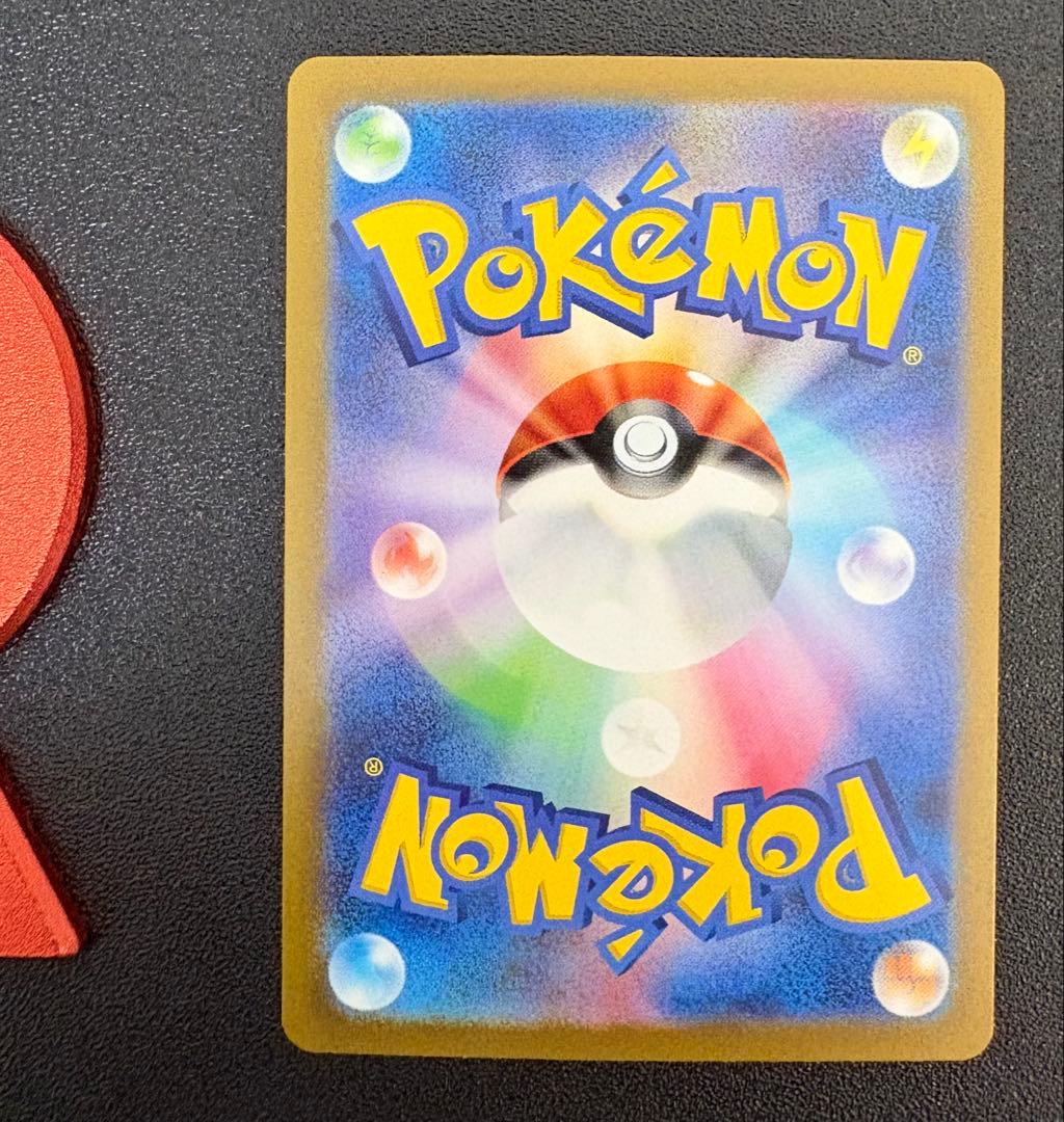 ｛まとめ売り｝　151関連多数 カメックス25th デラックスホワイトフレア新品