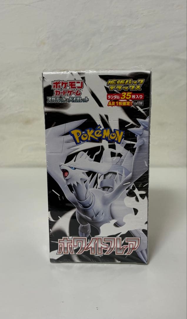 ｛まとめ売り｝　151関連多数 カメックス25th デラックスホワイトフレア新品
