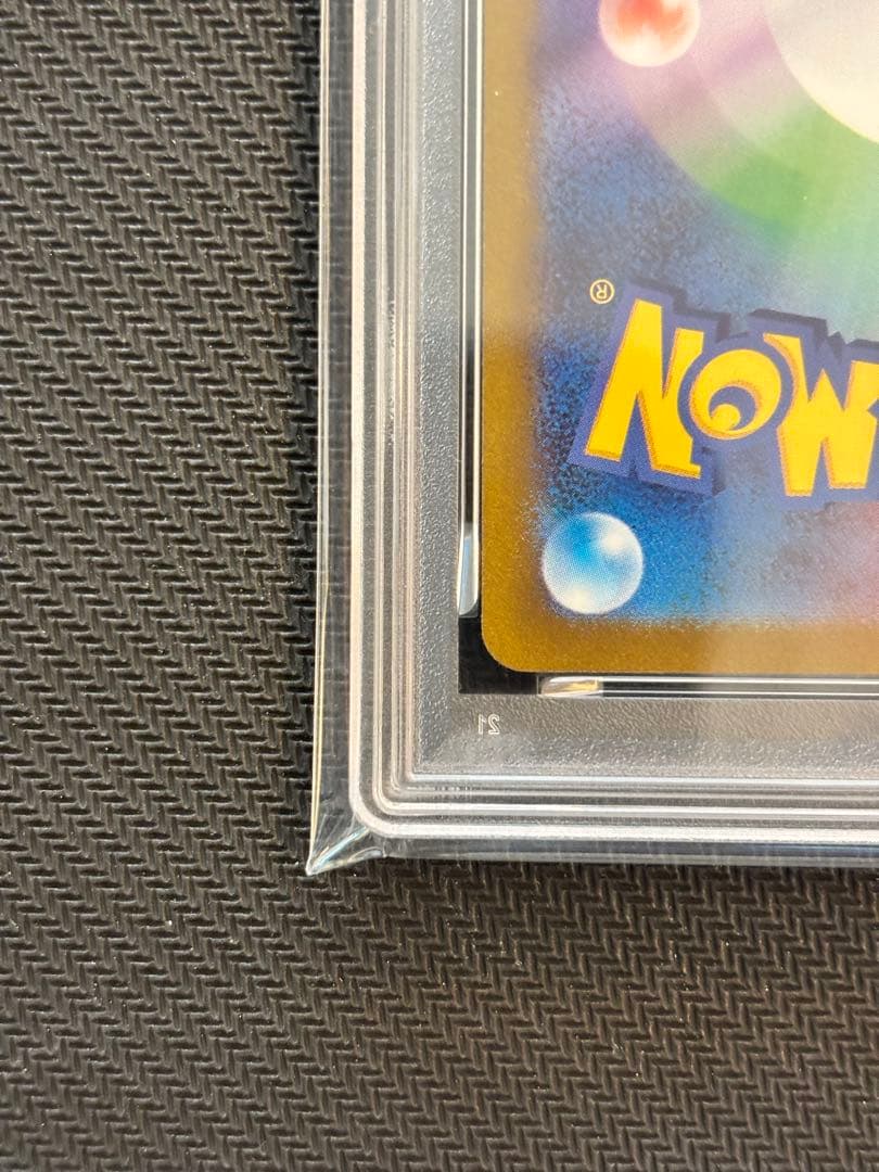 【PSA10最高評価】エーフィ YU NAGABA × ポケモンカード プロモ