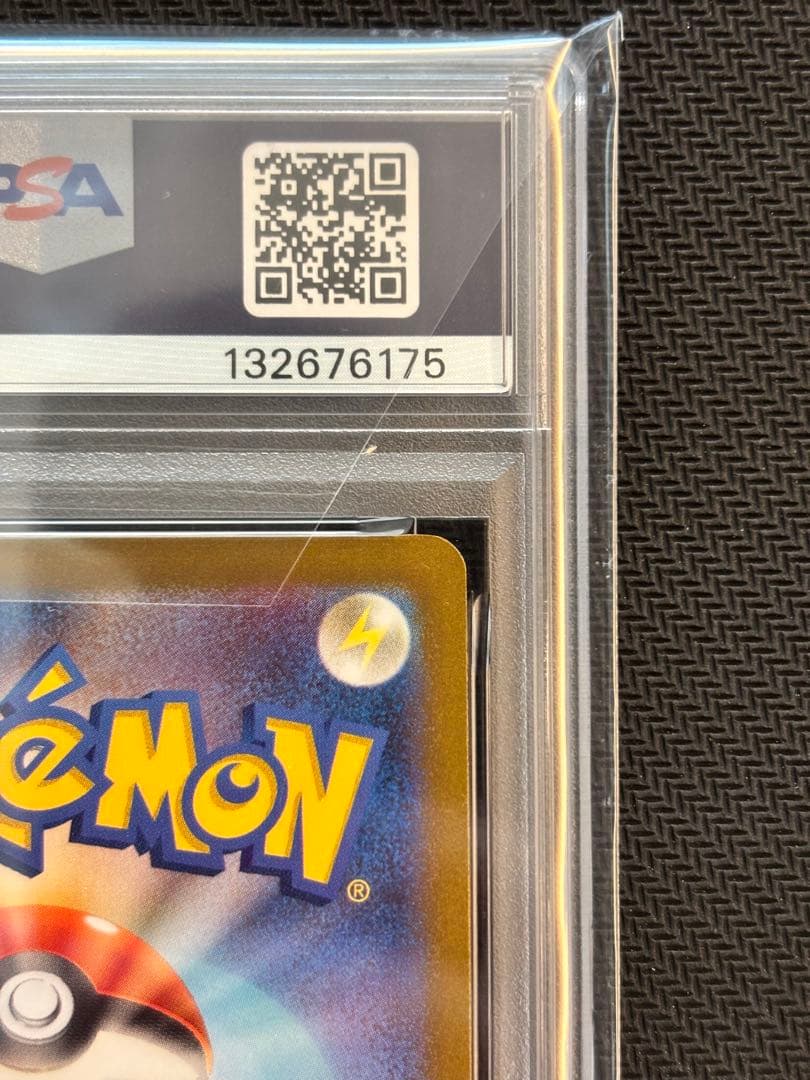 【PSA10最高評価】エーフィ YU NAGABA × ポケモンカード プロモ