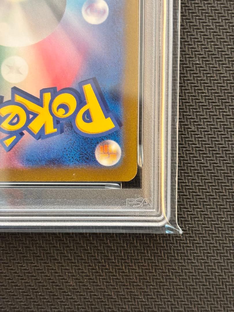 【PSA10最高評価】エーフィ YU NAGABA × ポケモンカード プロモ