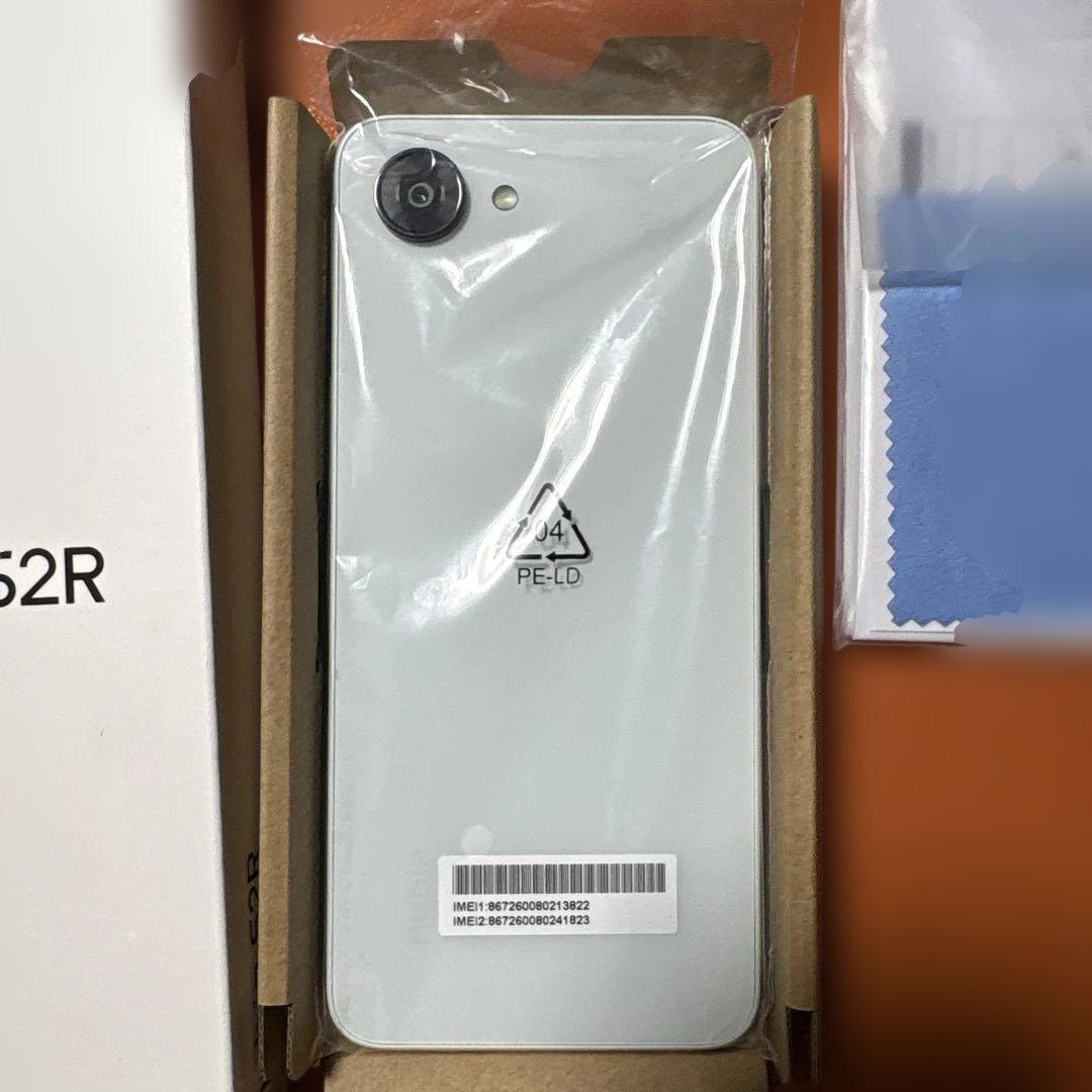 nubia S2R 本体 ホワイト　2026/2/14新品購入【未使用品】