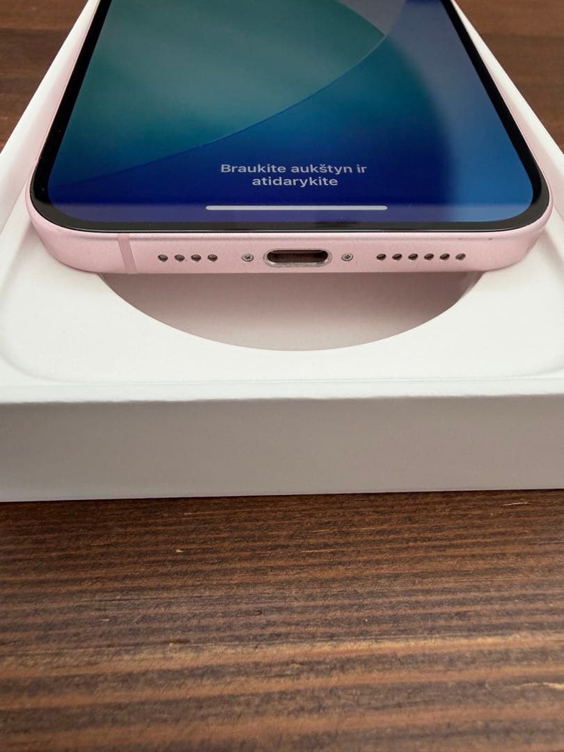 Apple iPhone 15Plus ピンク 本体　バッテリー容量95%