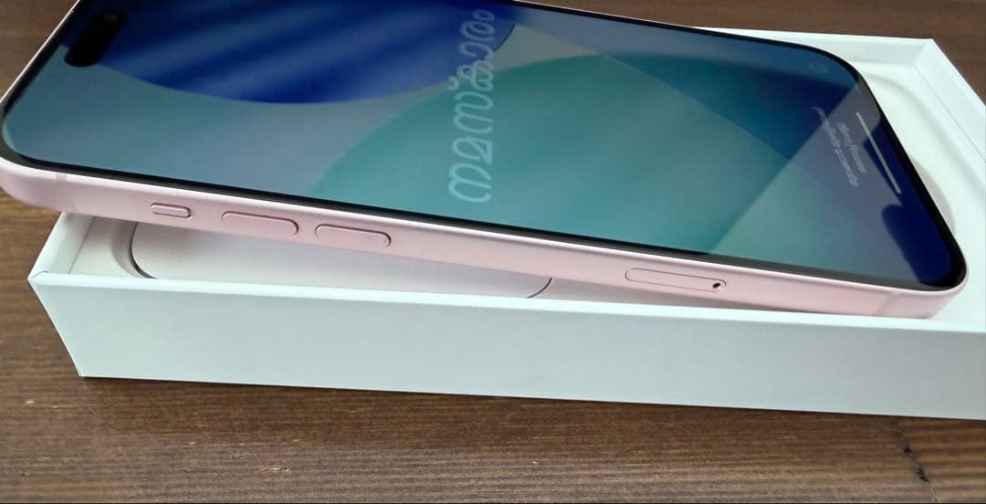 Apple iPhone 15Plus ピンク 本体　バッテリー容量95%