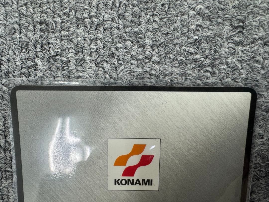 遊戯王カード　全国大会 「デュエルトーナメント」 大会参加記念証