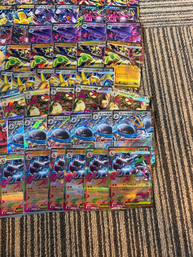 ポケモンカード RR108枚セット