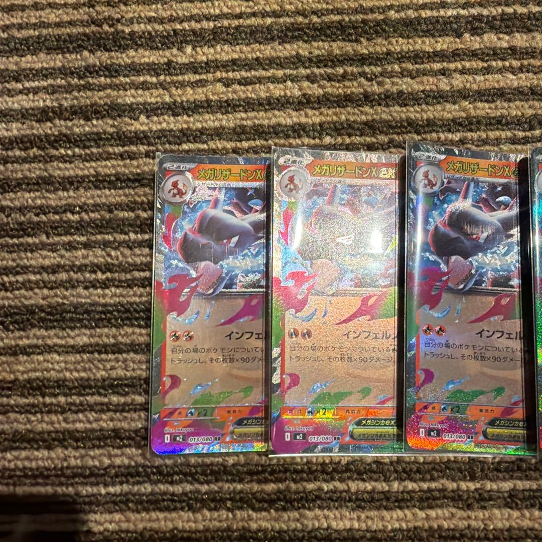 ポケモンカード RR108枚セット