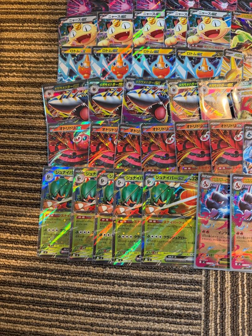 ポケモンカード RR108枚セット