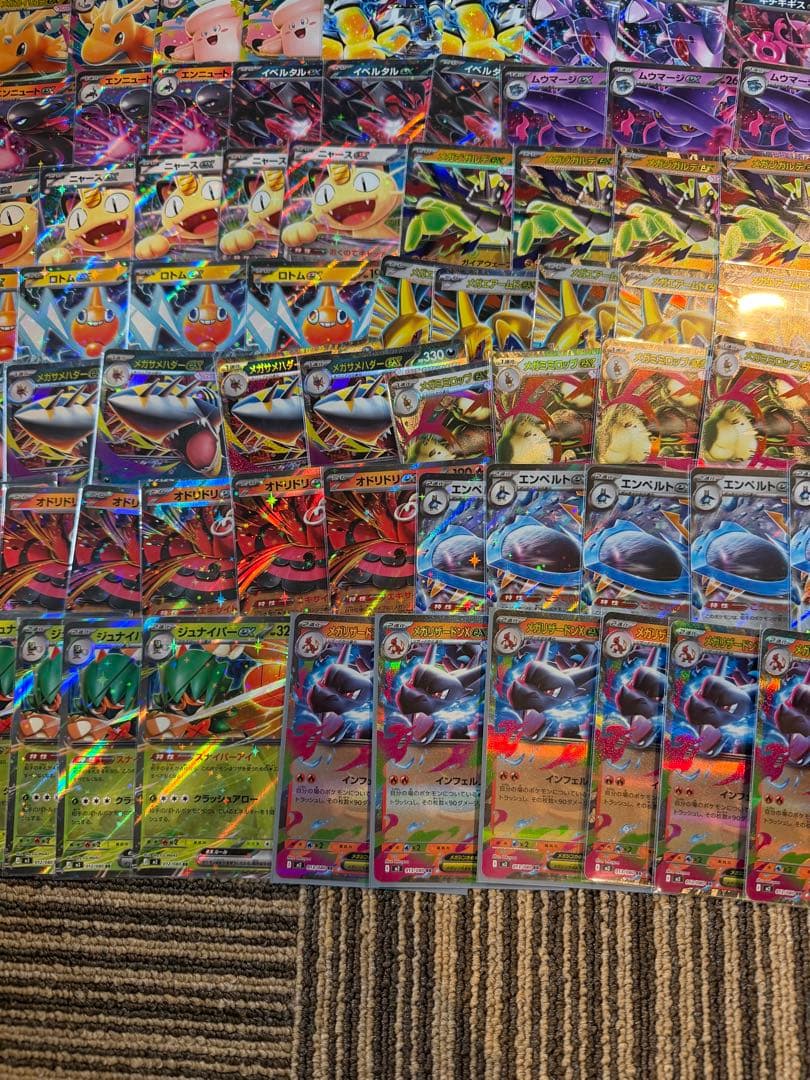 ポケモンカード RR108枚セット