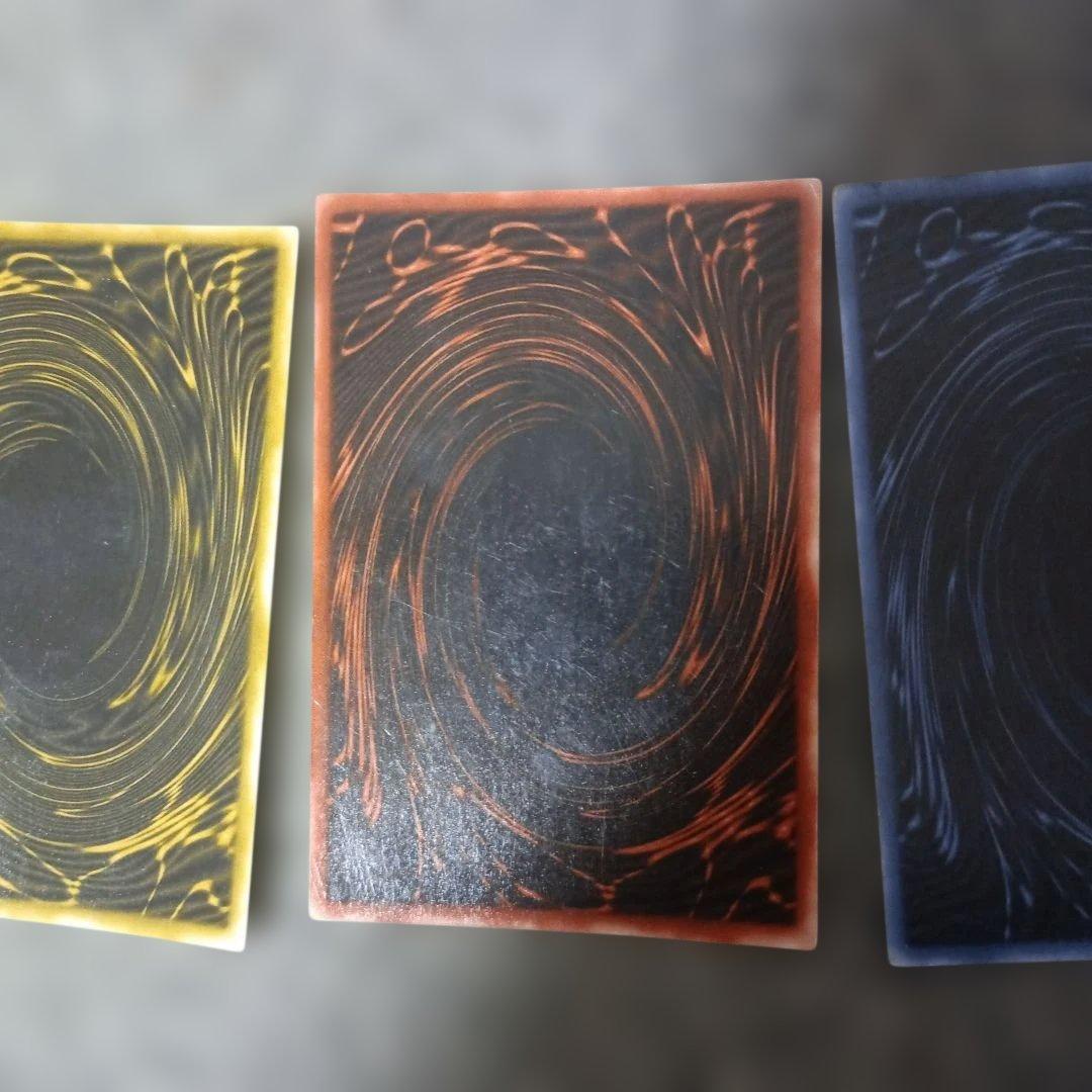 遊戯王　傷あり特価　三幻神　シークレット