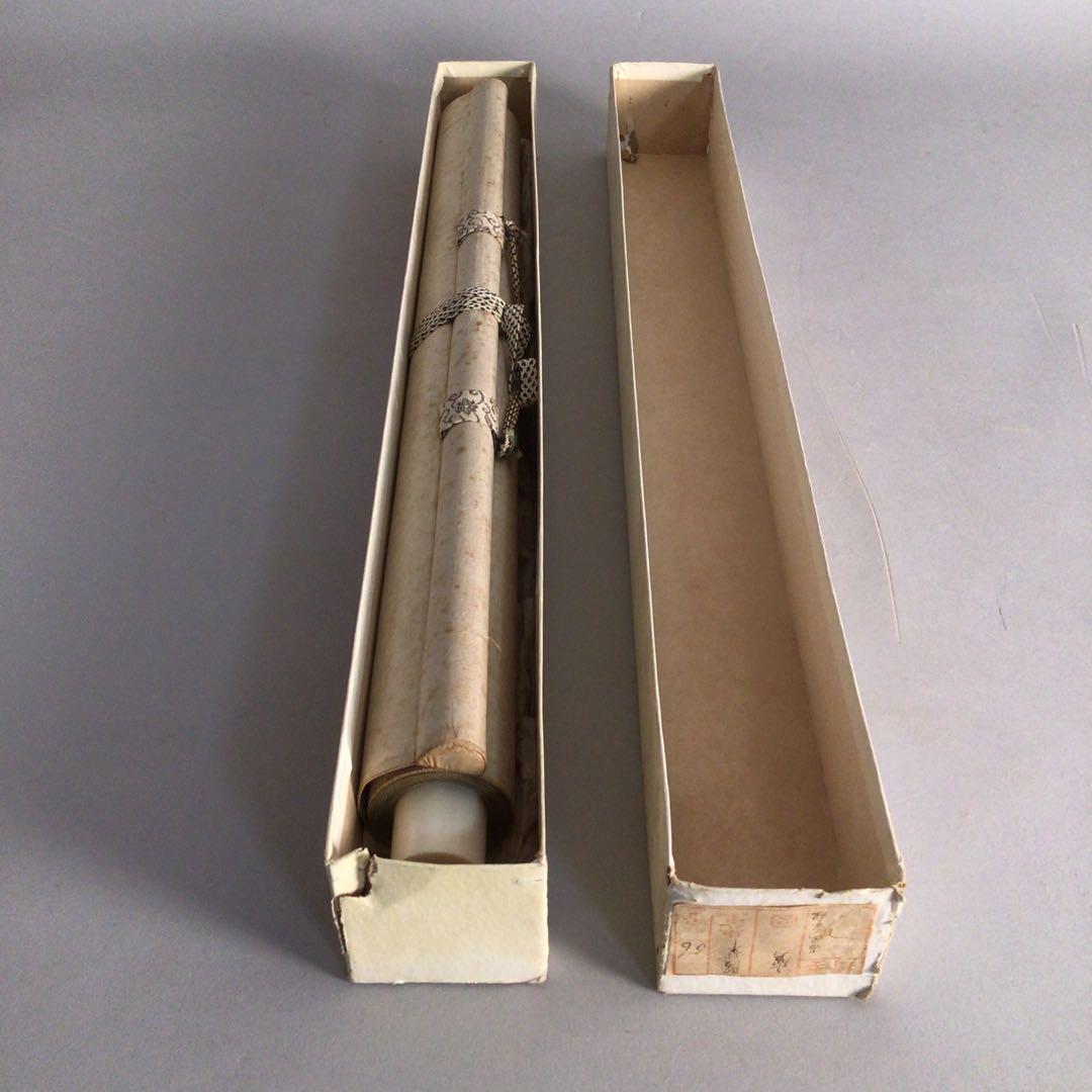 No4041 掛軸　寺田隆華　白鷹図　着色絹本　紙箱付　花鳥画　古美術　送料無料