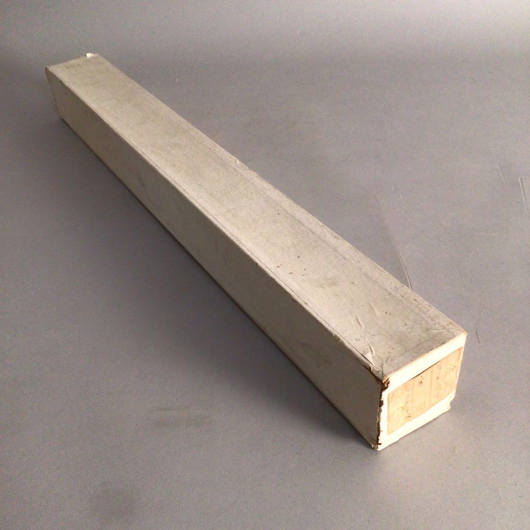 No4041 掛軸　寺田隆華　白鷹図　着色絹本　紙箱付　花鳥画　古美術　送料無料