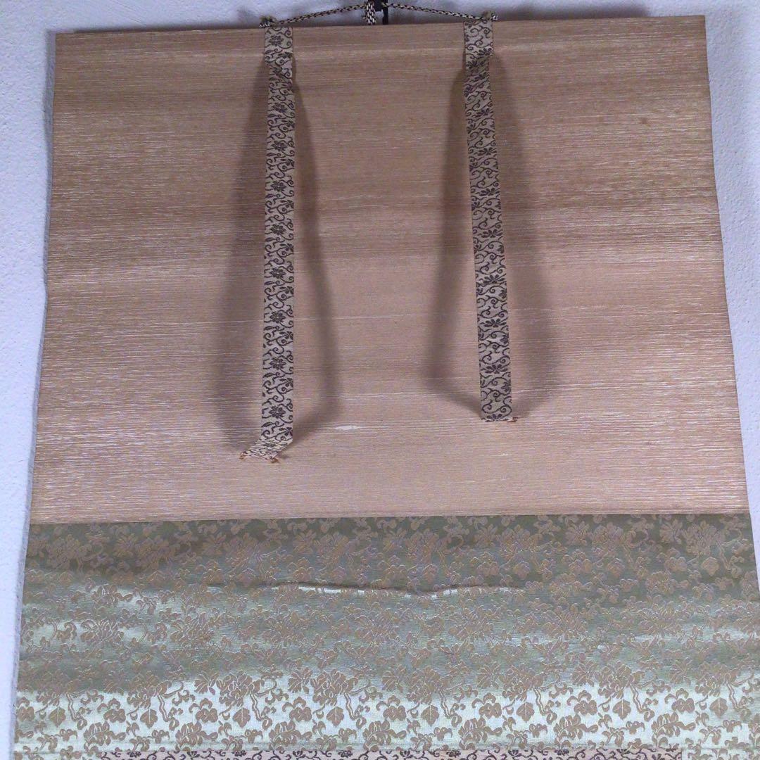 No4041 掛軸　寺田隆華　白鷹図　着色絹本　紙箱付　花鳥画　古美術　送料無料