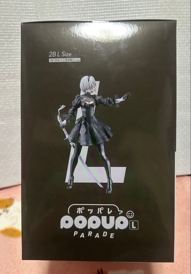 NieR:Automata 15周年記念　B賞