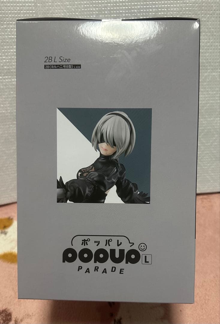 NieR:Automata 15周年記念　B賞