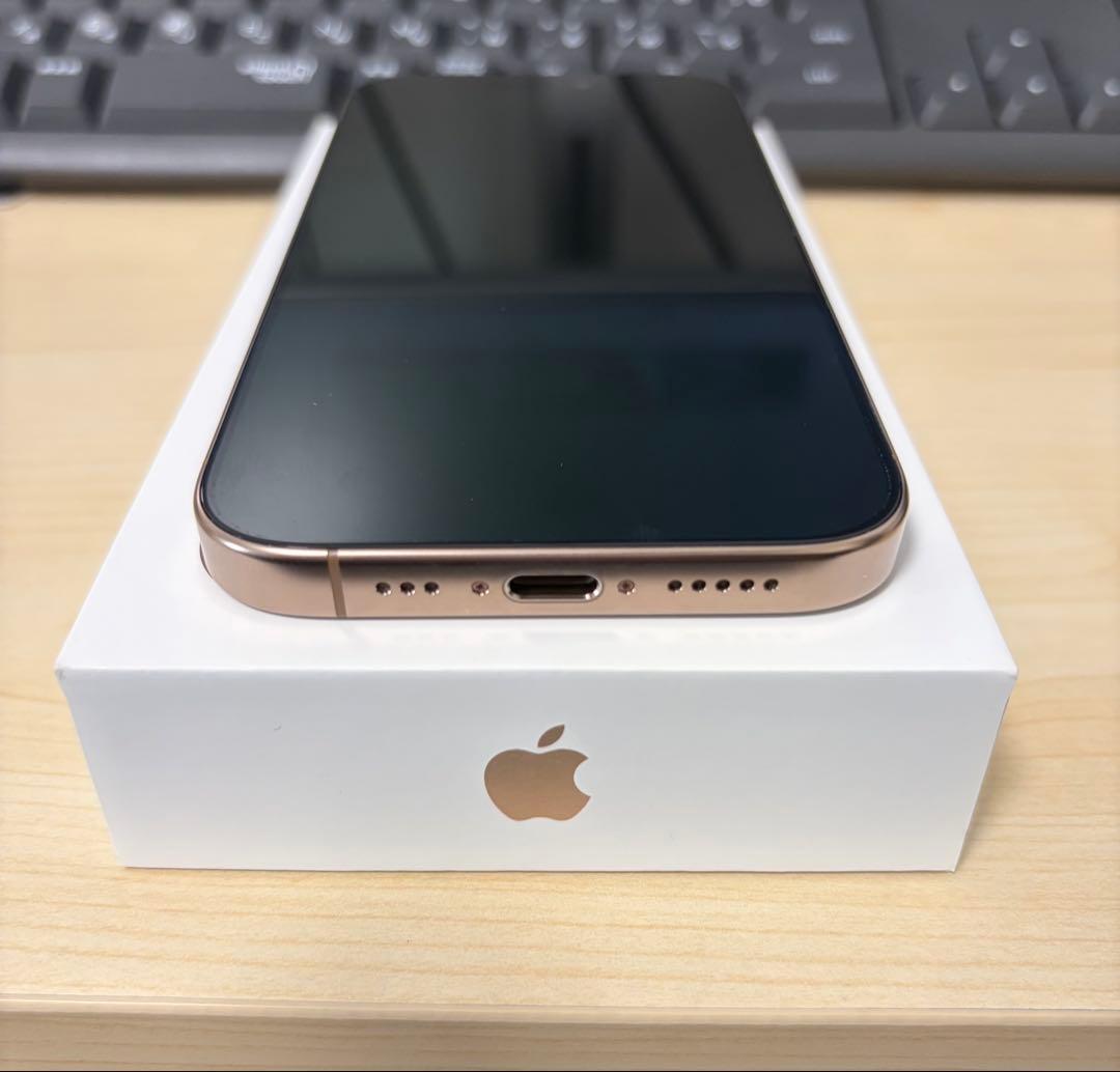 iPhone 16 Pro 256GB SIMフリー 超美品 液晶保護フィルム付