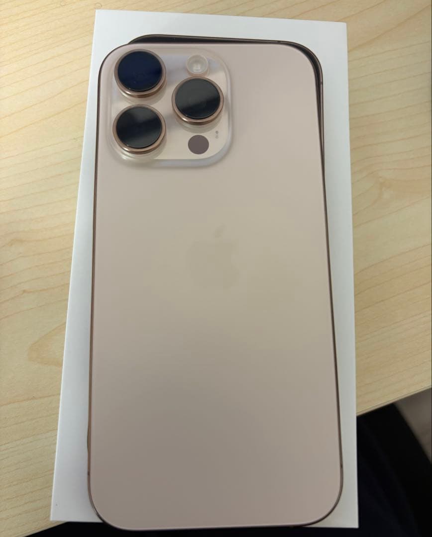 iPhone 16 Pro 256GB SIMフリー 超美品 液晶保護フィルム付