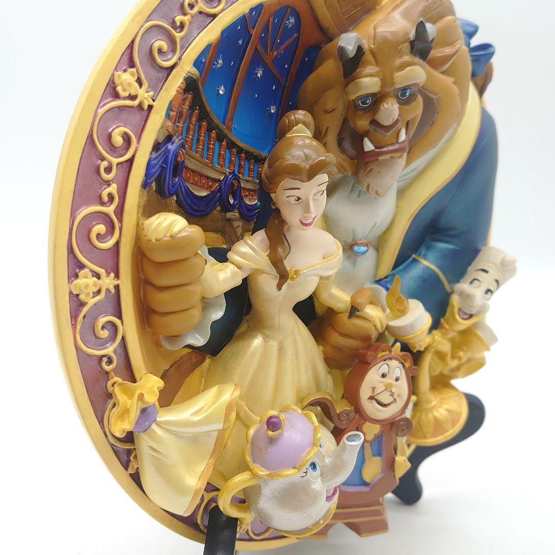 Disney 美女と野獣 3D 絵皿 レリーフプレート