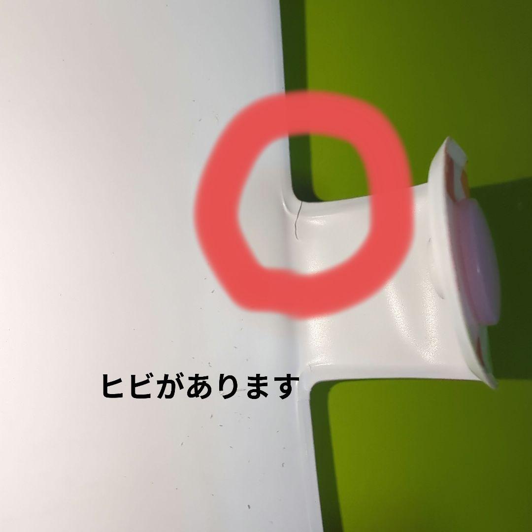 ティンクタウン 銀座ストリート ピンク【たまごっち家計簿】