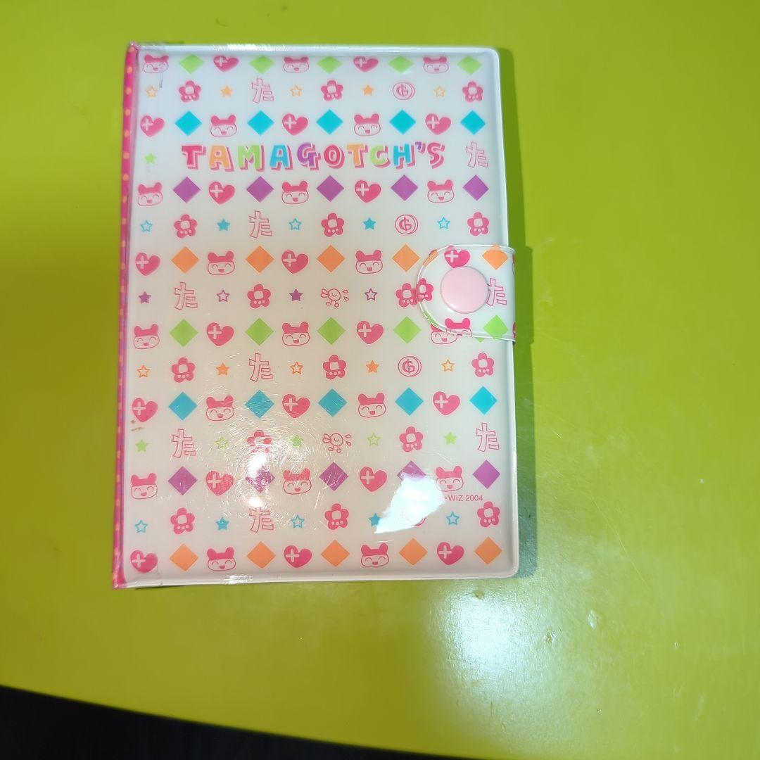 ティンクタウン 銀座ストリート ピンク【たまごっち家計簿】