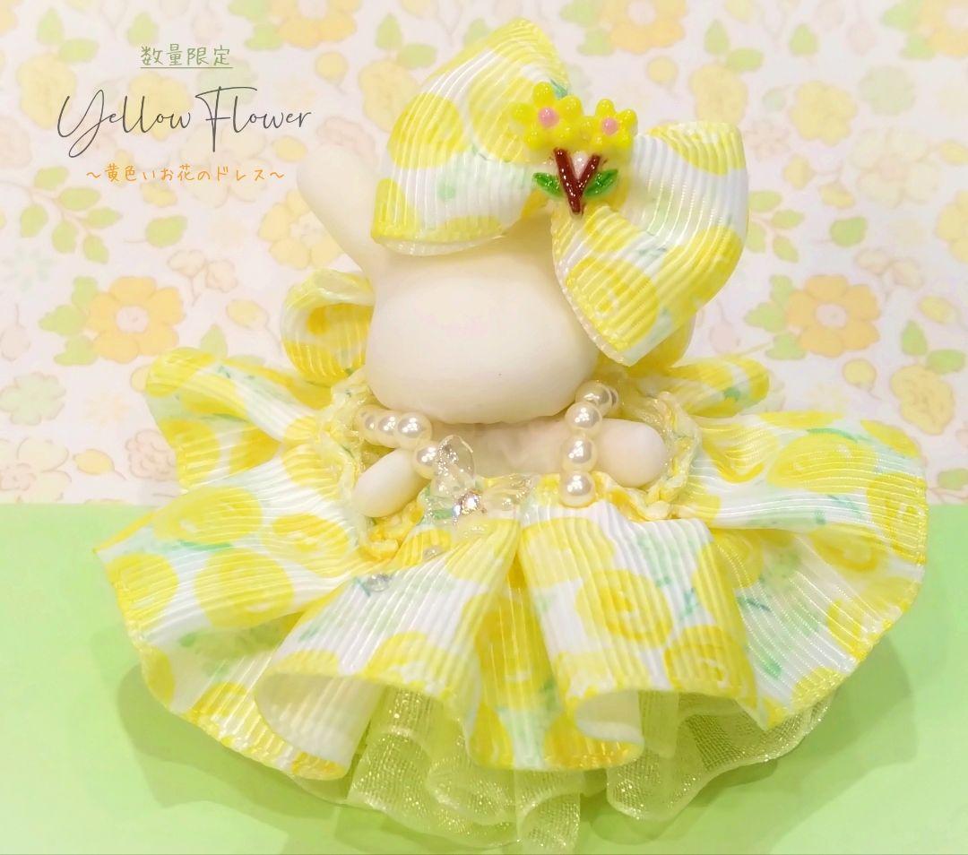 【アンティ】ドール　赤ちゃん　ドレス　服　桜　花　春　妖精　フラワー