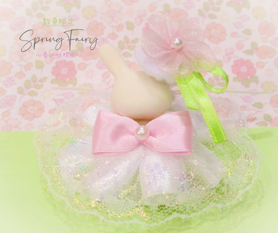 【アンティ】ドール　赤ちゃん　ドレス　服　桜　花　春　妖精　フラワー