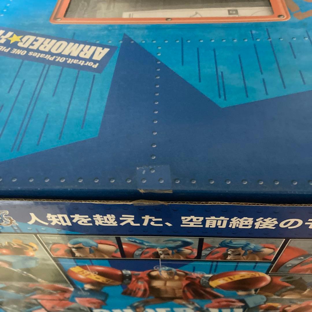 ワンピース　フランキー　フィギュア　pop マキシマム　maximum 未開封