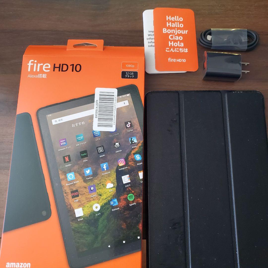 Fire HD 10タブレット