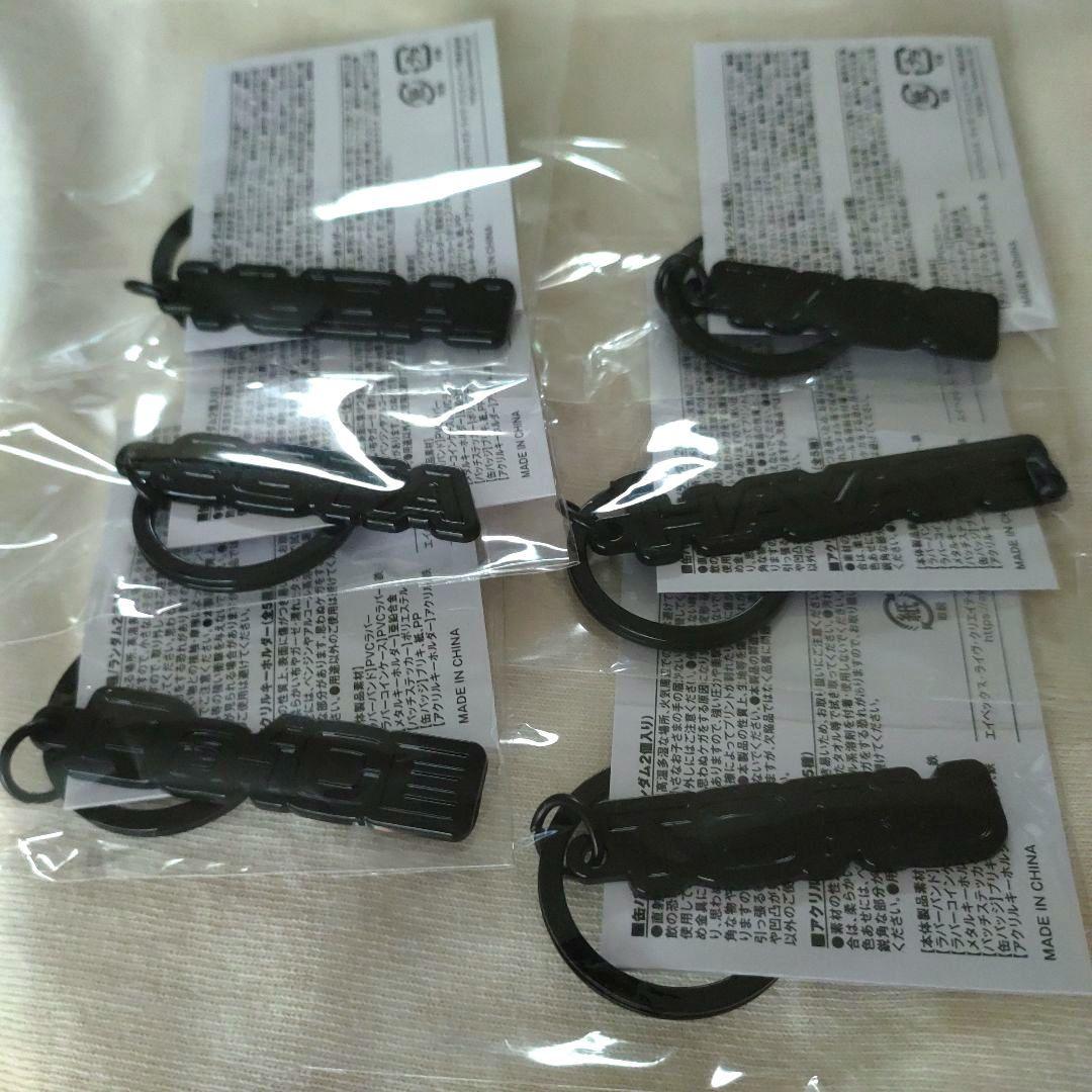 Da-iCE カプセルトイ メタルキーホルダー 缶バッジ