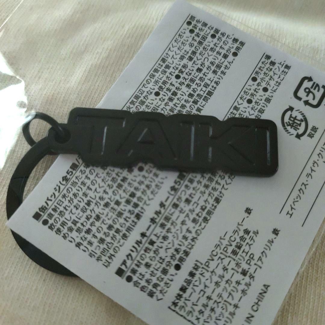 Da-iCE カプセルトイ メタルキーホルダー 缶バッジ
