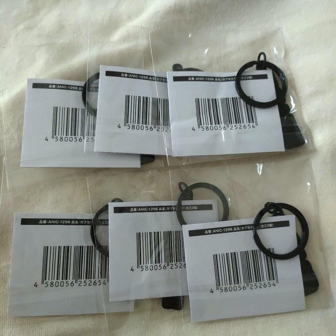 Da-iCE カプセルトイ メタルキーホルダー 缶バッジ