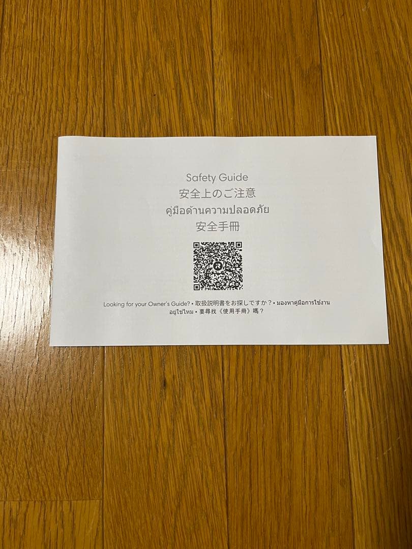 ★Taku3★ Roomba 105combo ＋autoempty