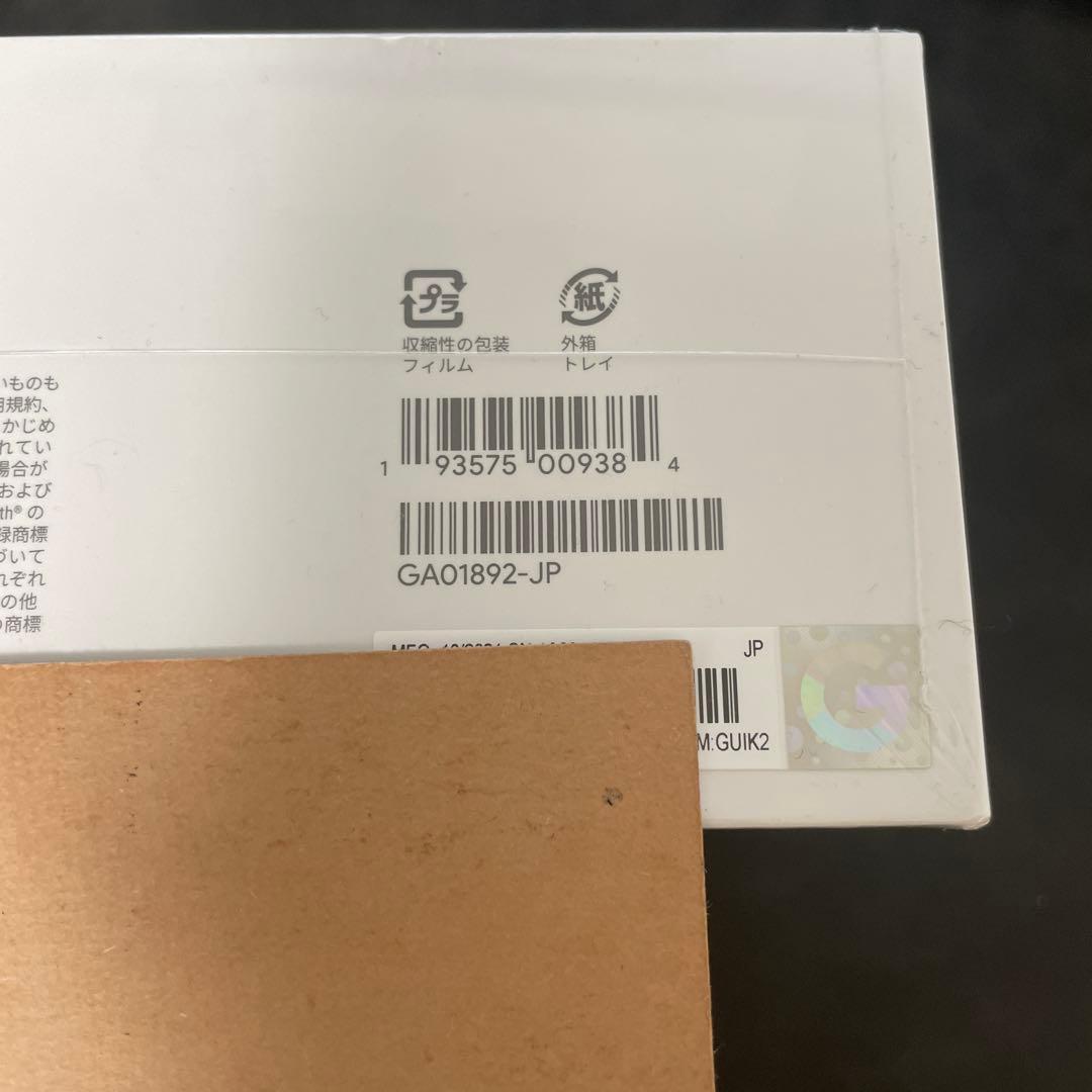 新品未開封 Nest Hub Gogle