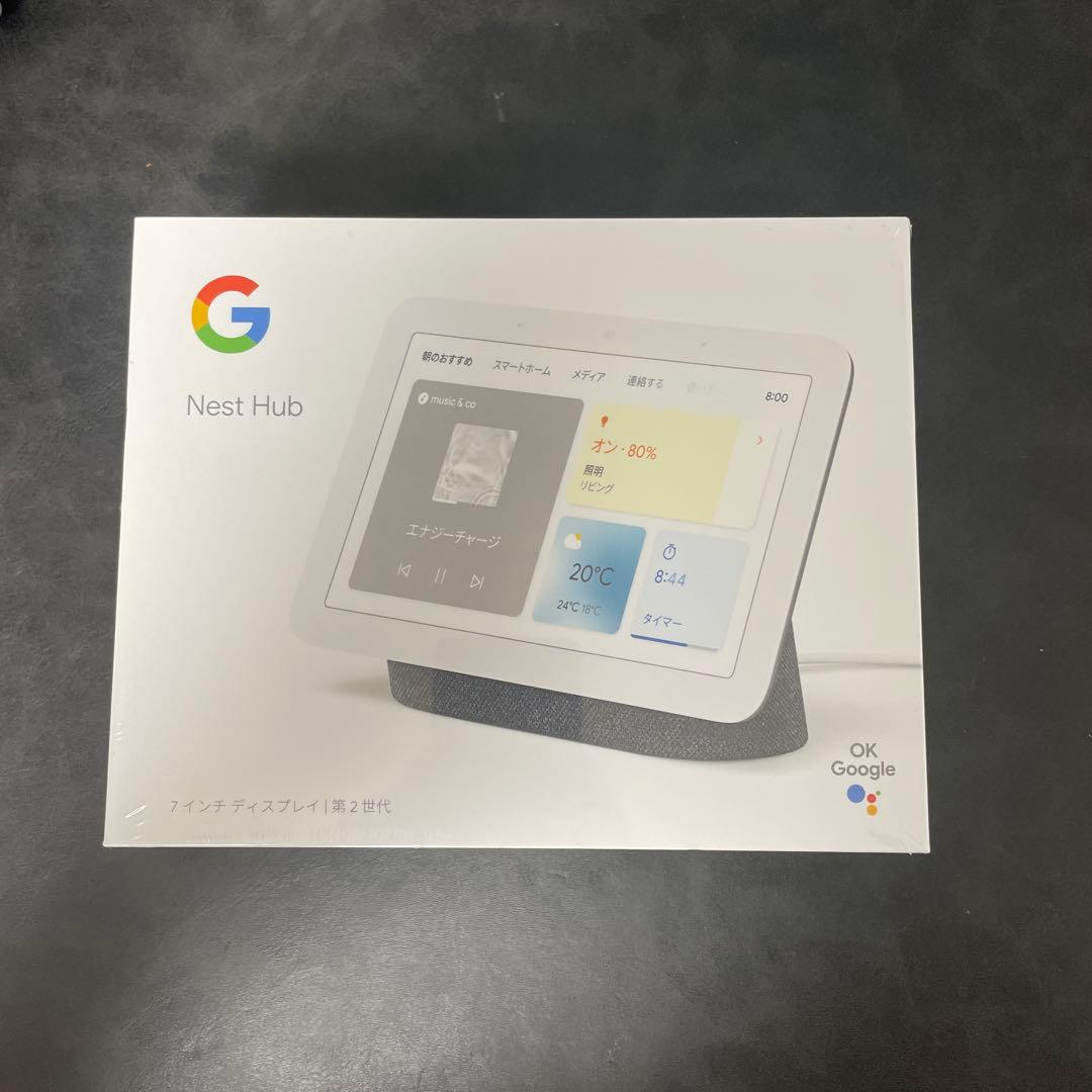 新品未開封 Nest Hub Gogle