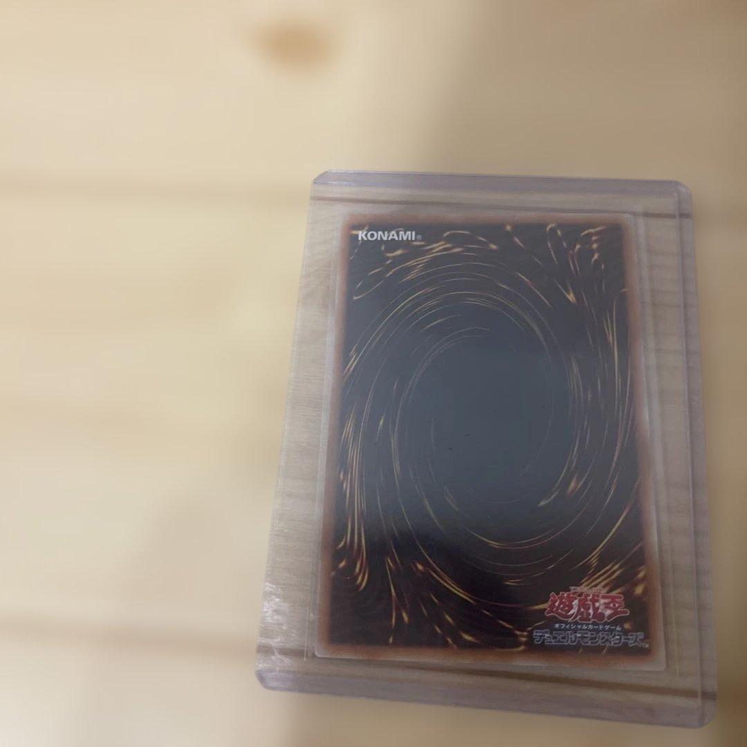 遊戯王K9-17号”Ripper”