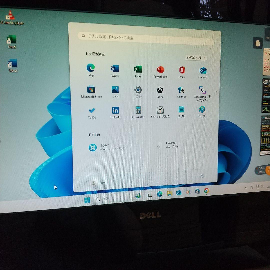 デル　W01B　一体型PC19ワイド中古PC　Win11即使用可